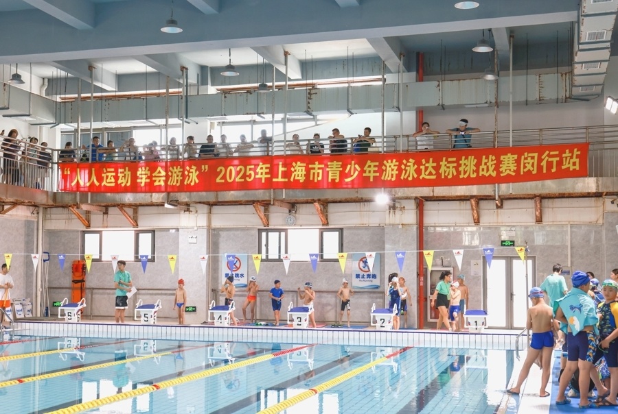 便叫长辈给