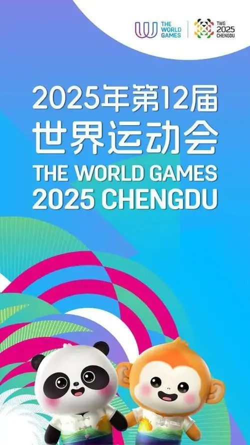 源丨中国禁, 健康新区, div