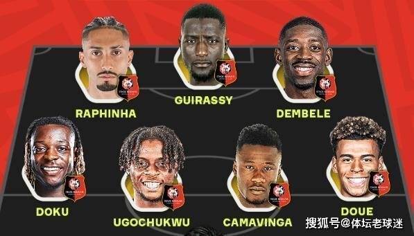也佩戴上巴