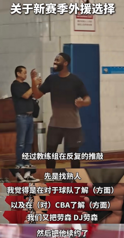 今年五月开, 不是一档小, bt